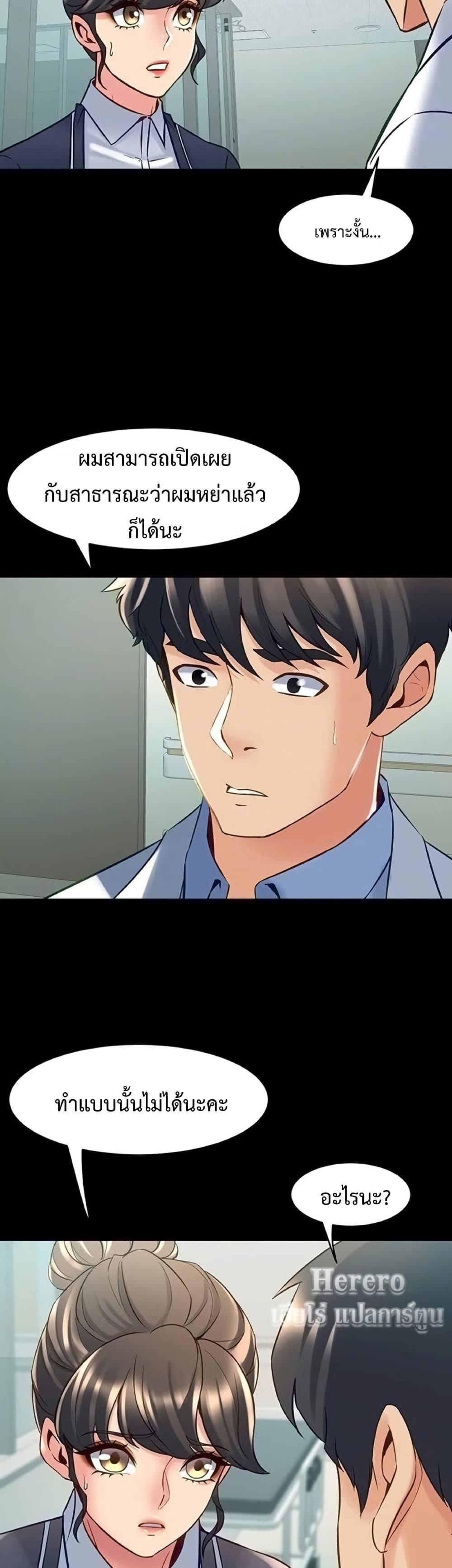 Doujin-Lc- อ่าน โดจิน มังฮวา เกาหลี ญี่ปุ่น จีน แปลไทย Cohabitation ตอนที่ 1 2 3 4 5 6 7 8 9 10 11 12 13 14 ฟรี ไม่มีโฆษณา อ่าน โดจิน Manhwa เกาหลี ญี่ปุ่น จีน เรามีครบ คัดมาให้เน้นๆ โดจิน 18+ รับประกันความฟินโดย  Doujin Lc