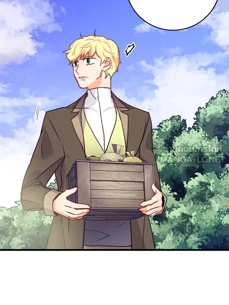 Bring the Love ตอนที่ 73 รูปที่ 3