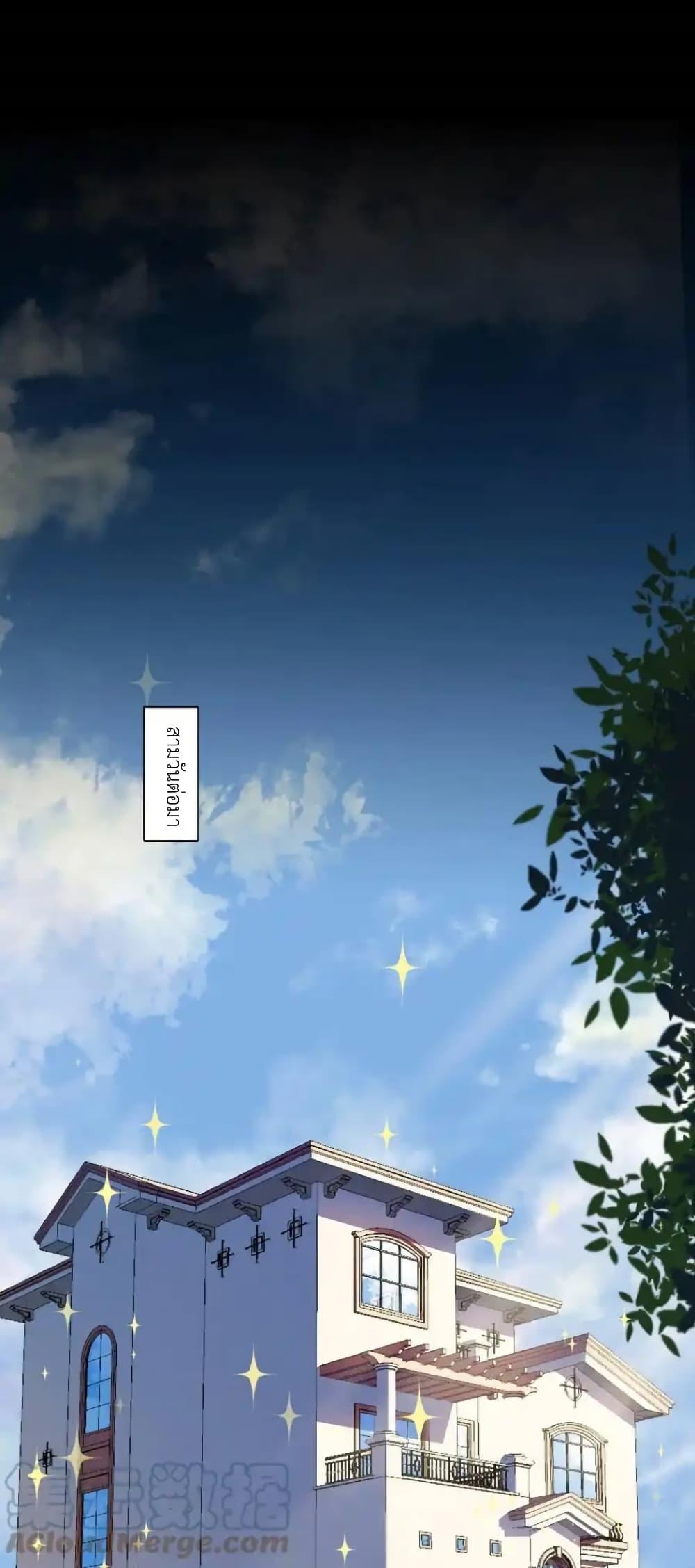 Manga-lc-com อ่านมังงะ อ่านการ์ตูน ออนไลน์ ฟรี There Will Always Be Someone To Disturb My AFK Life ตอนที่ 1 2 3 4 5 6 7 8 9 10 11 12 13 14 ฟรี ไม่มีโฆษณา Manga-lc - อ่าน มังงะ อ่าน การ์ตูน ออนไลน์ อ่านมังงะ ฟรี