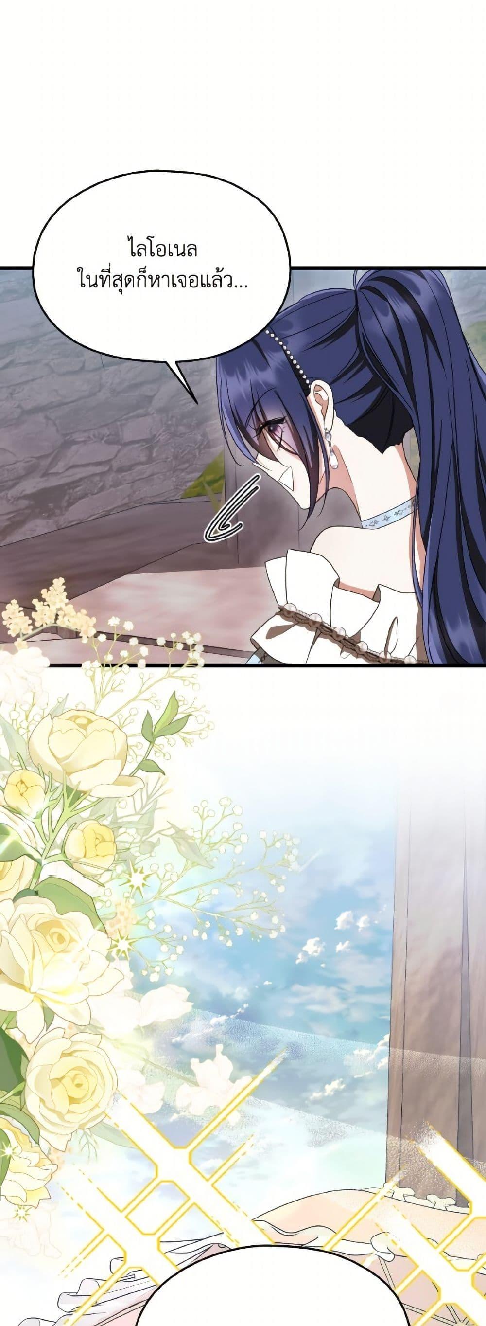 Manga-lc-com อ่านมังงะ อ่านการ์ตูน ออนไลน์ ฟรี I Don’t Want to Work! ตอนที่ 1 2 3 4 5 6 7 8 9 10 11 12 13 14 ฟรี ไม่มีโฆษณา Manga-lc - อ่าน มังงะ อ่าน การ์ตูน ออนไลน์ อ่านมังงะ ฟรี