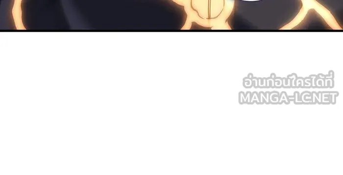 เกิดใหม่พร้อมพลังแห่งราชัน ตอนที่ 122 รูปที่ 51