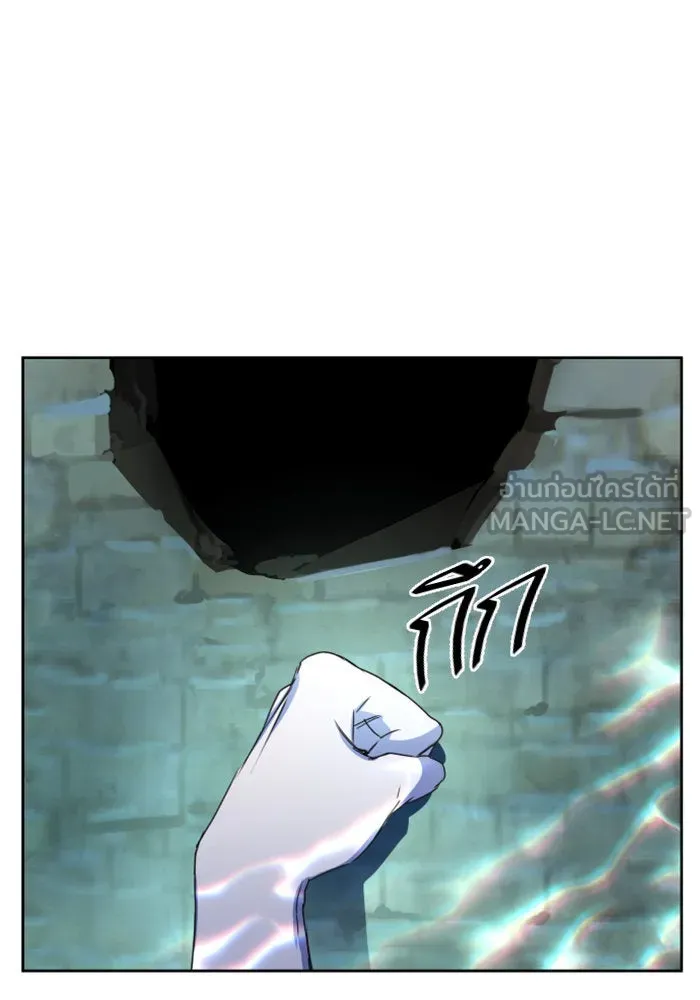ชิงชีวิตพลิกลิขิตชะตา ตอนที่ 17 อยากเป็นเจ้าแค่เพียงหนึ่งวัน รูปที่ 87