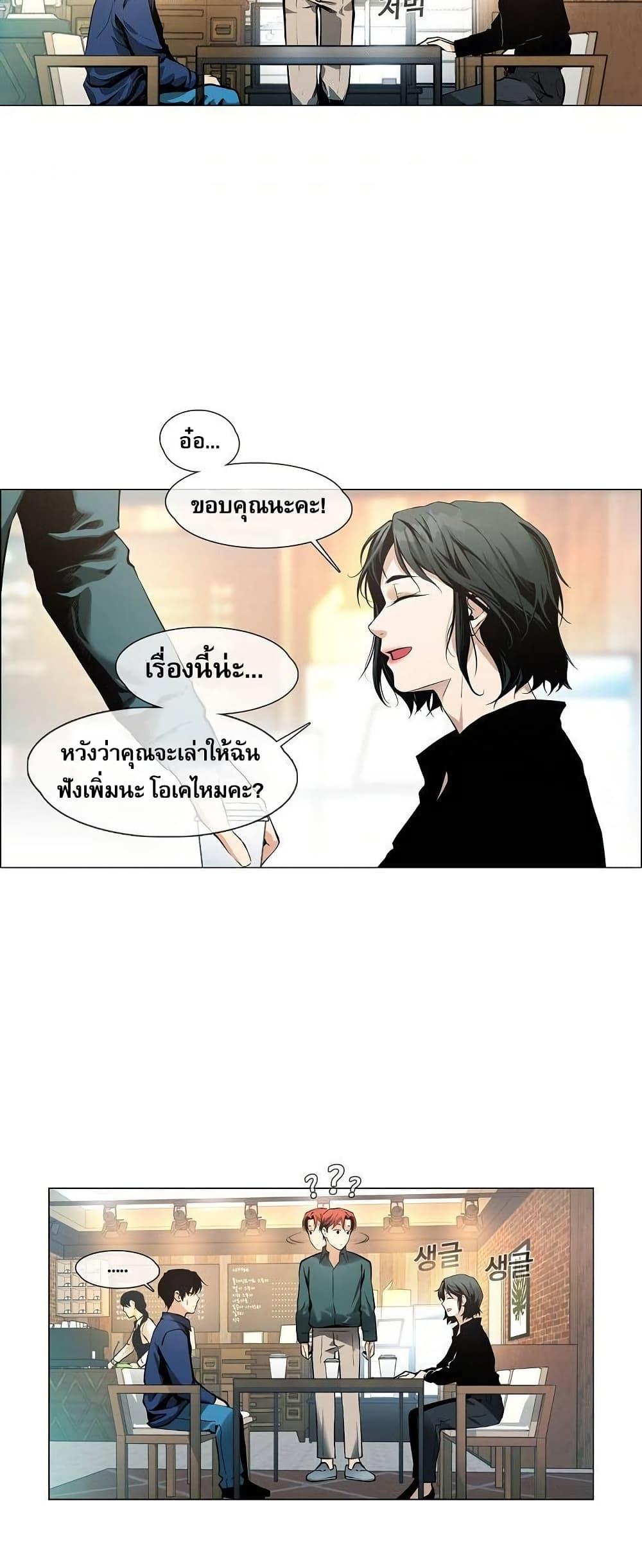 Manga-lc-com อ่านมังงะ อ่านการ์ตูน ออนไลน์ ฟรี Movies Are Real ตอนที่ 1 2 3 4 5 6 7 8 9 10 11 12 13 14 ฟรี ไม่มีโฆษณา Manga-lc - อ่าน มังงะ อ่าน การ์ตูน ออนไลน์ อ่านมังงะ ฟรี