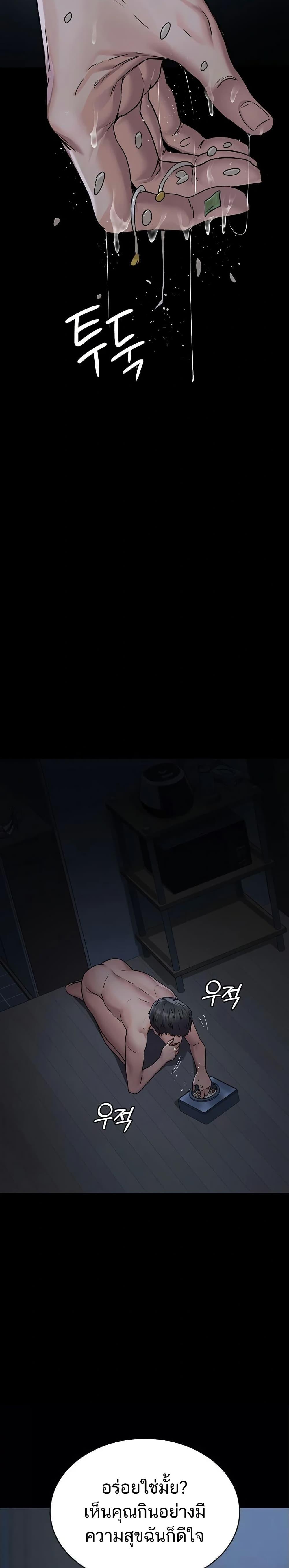 Doujin-Lc- อ่าน โดจิน มังฮวา เกาหลี ญี่ปุ่น จีน แปลไทย Night Hospital ตอนที่ 1 2 3 4 5 6 7 8 9 10 11 12 13 14 ฟรี ไม่มีโฆษณา อ่าน โดจิน Manhwa เกาหลี ญี่ปุ่น จีน เรามีครบ คัดมาให้เน้นๆ โดจิน 18+ รับประกันความฟินโดย  Doujin Lc