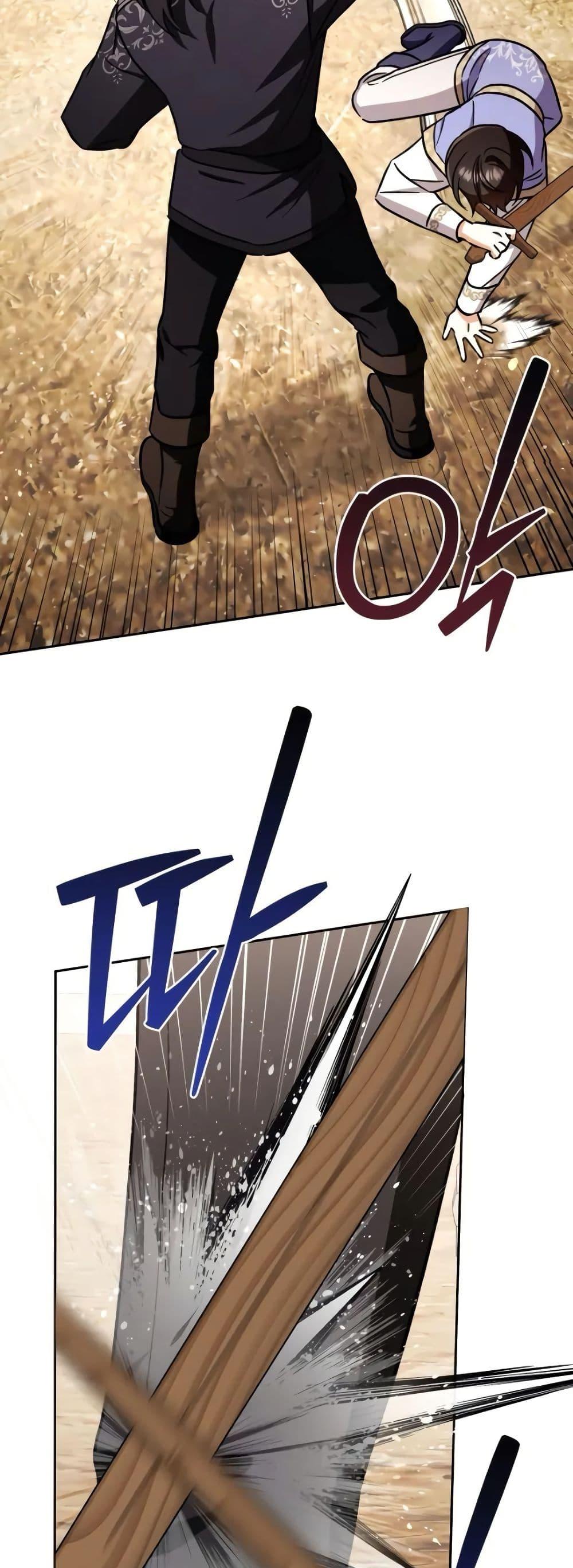 Manga-lc-com อ่านมังงะ อ่านการ์ตูน ออนไลน์ ฟรี A Slave of Rubelfast ตอนที่ 1 2 3 4 5 6 7 8 9 10 11 12 13 14 ฟรี ไม่มีโฆษณา Manga-lc - อ่าน มังงะ อ่าน การ์ตูน ออนไลน์ อ่านมังงะ ฟรี