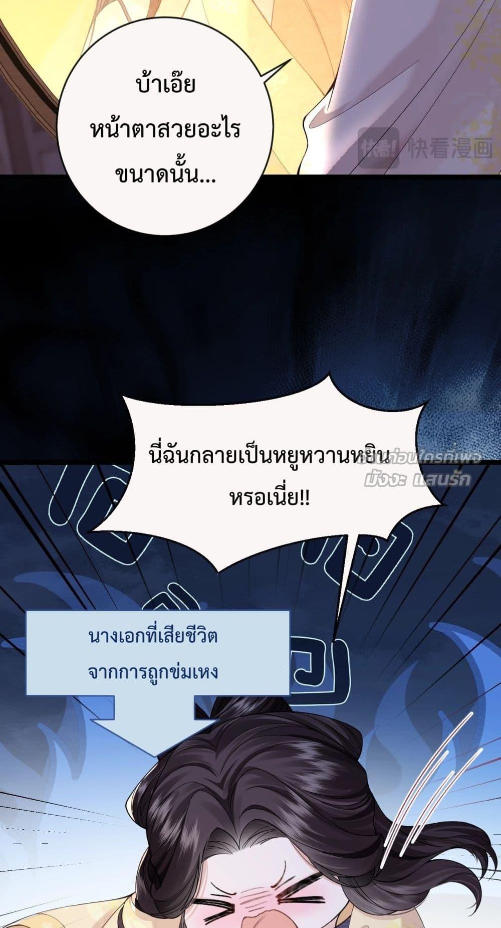 Manga-lc-com อ่านมังงะ อ่านการ์ตูน ออนไลน์ ฟรี HowDareYou– ตอนที่ 1 2 3 4 5 6 7 8 9 10 11 12 13 14 ฟรี ไม่มีโฆษณา Manga-lc - อ่าน มังงะ อ่าน การ์ตูน ออนไลน์ อ่านมังงะ ฟรี