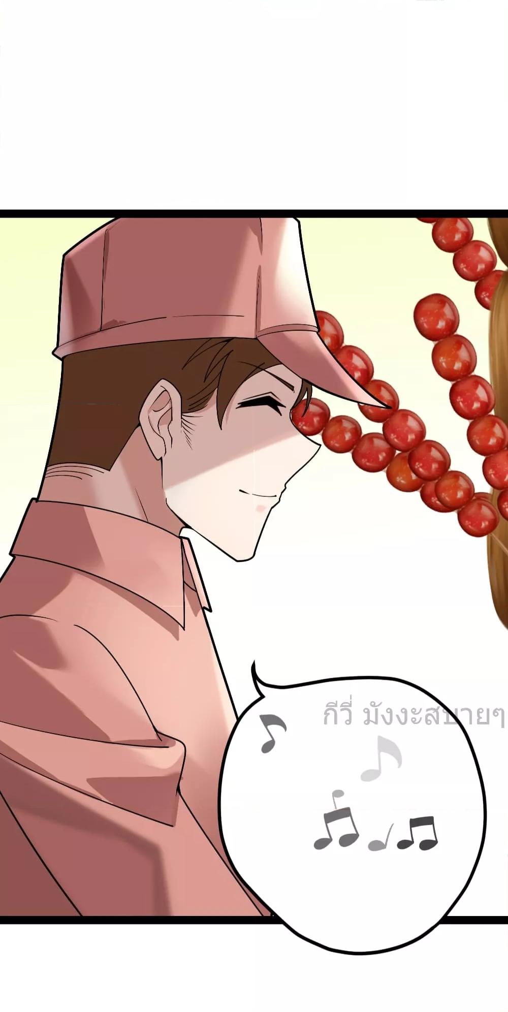 Manga-lc-com อ่านมังงะ อ่านการ์ตูน ออนไลน์ ฟรี OhmylovelyBo ตอนที่ 1 2 3 4 5 6 7 8 9 10 11 12 13 14 ฟรี ไม่มีโฆษณา Manga-lc - อ่าน มังงะ อ่าน การ์ตูน ออนไลน์ อ่านมังงะ ฟรี