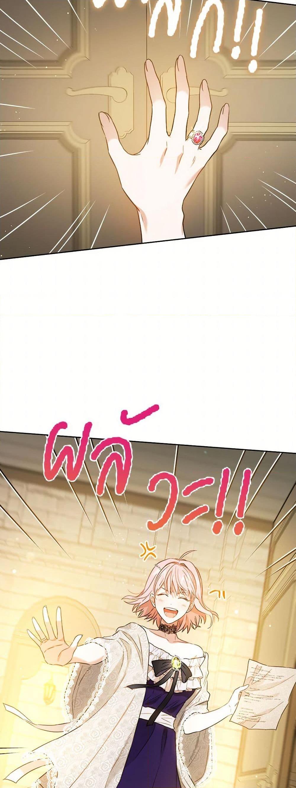 Manga-lc-com อ่านมังงะ อ่านการ์ตูน ออนไลน์ ฟรี The Heiress’s Double Life ตอนที่ 1 2 3 4 5 6 7 8 9 10 11 12 13 14 ฟรี ไม่มีโฆษณา Manga-lc - อ่าน มังงะ อ่าน การ์ตูน ออนไลน์ อ่านมังงะ ฟรี