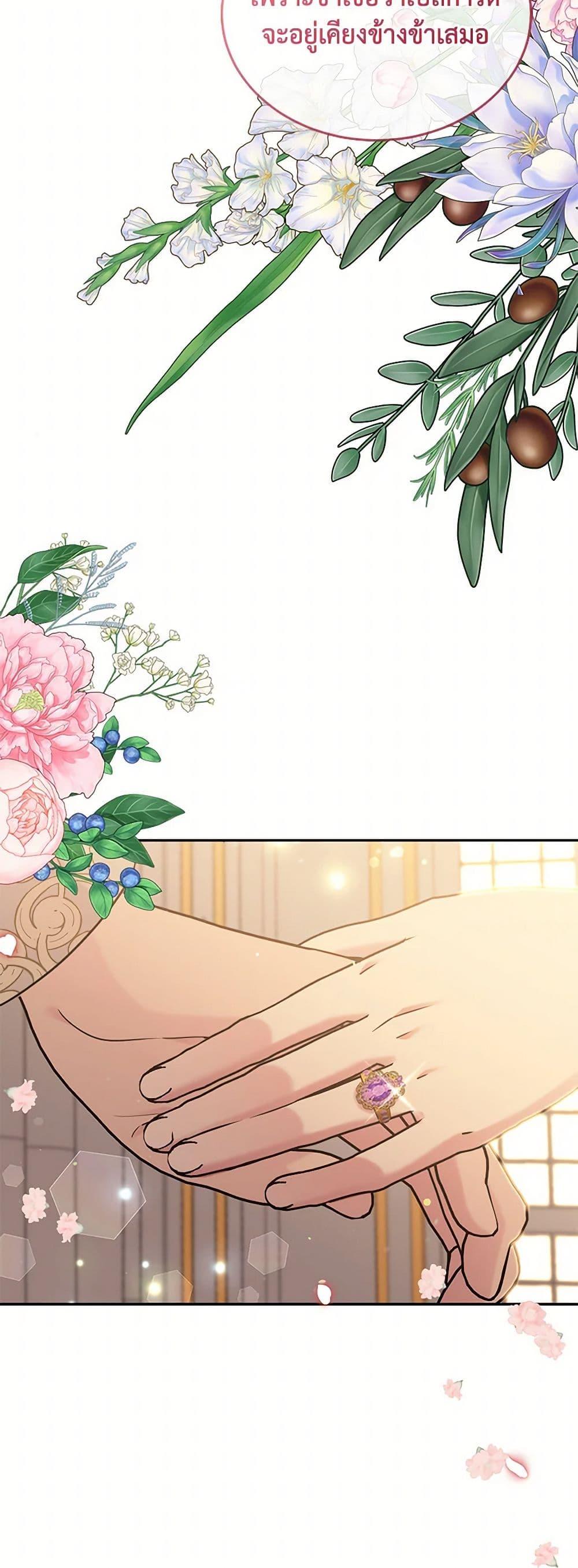 Manga-lc-com อ่านมังงะ อ่านการ์ตูน ออนไลน์ ฟรี My Goal is to Live a Long ตอนที่ 1 2 3 4 5 6 7 8 9 10 11 12 13 14 ฟรี ไม่มีโฆษณา Manga-lc - อ่าน มังงะ อ่าน การ์ตูน ออนไลน์ อ่านมังงะ ฟรี