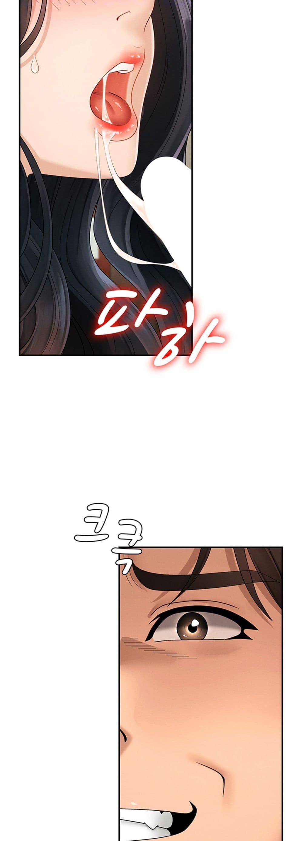 Doujin-Lc- อ่าน โดจิน มังฮวา เกาหลี ญี่ปุ่น จีน แปลไทย Repay With ตอนที่ 1 2 3 4 5 6 7 8 9 10 11 12 13 14 ฟรี ไม่มีโฆษณา อ่าน โดจิน Manhwa เกาหลี ญี่ปุ่น จีน เรามีครบ คัดมาให้เน้นๆ โดจิน 18+ รับประกันความฟินโดย  Doujin Lc