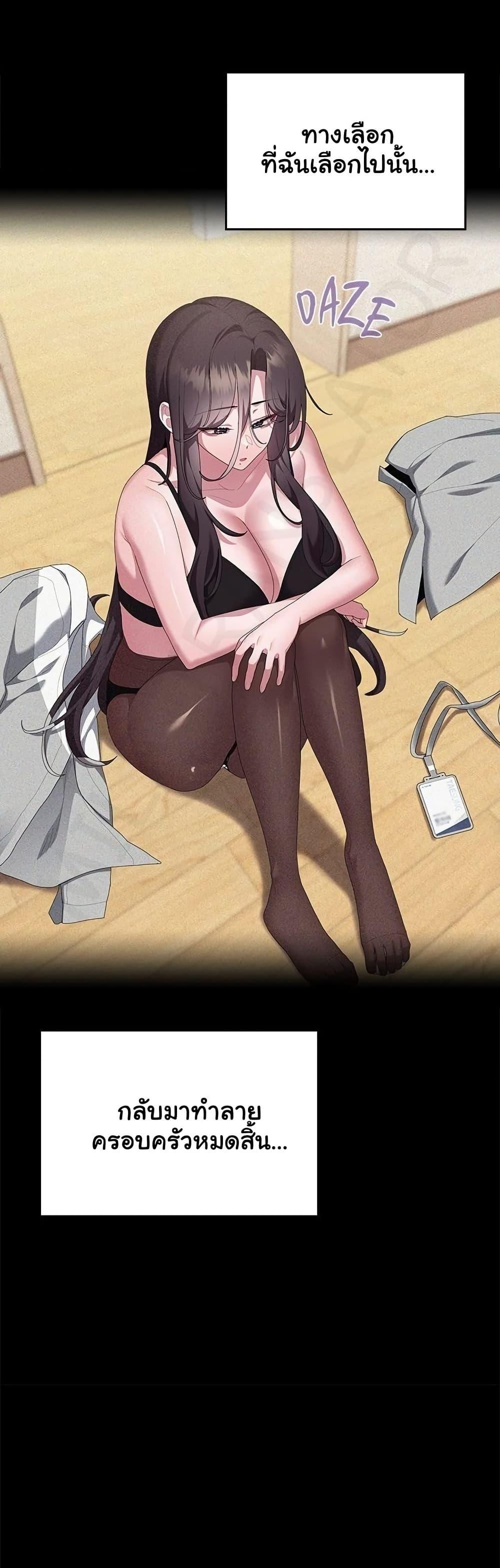 Doujin-Lc- อ่าน โดจิน มังฮวา เกาหลี ญี่ปุ่น จีน แปลไทย Office Shitbag ตอนที่ 1 2 3 4 5 6 7 8 9 10 11 12 13 14 ฟรี ไม่มีโฆษณา อ่าน โดจิน Manhwa เกาหลี ญี่ปุ่น จีน เรามีครบ คัดมาให้เน้นๆ โดจิน 18+ รับประกันความฟินโดย  Doujin Lc