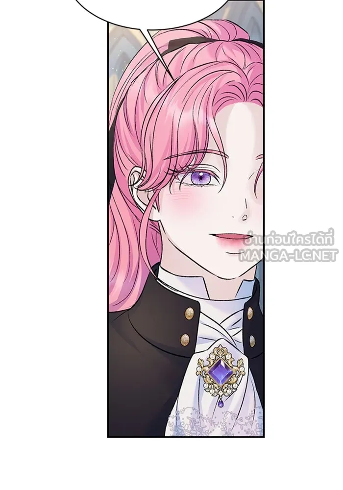 ไหนบอกว่าฉันใกล้ตาย ตอนที่ 92 รูปที่ 12