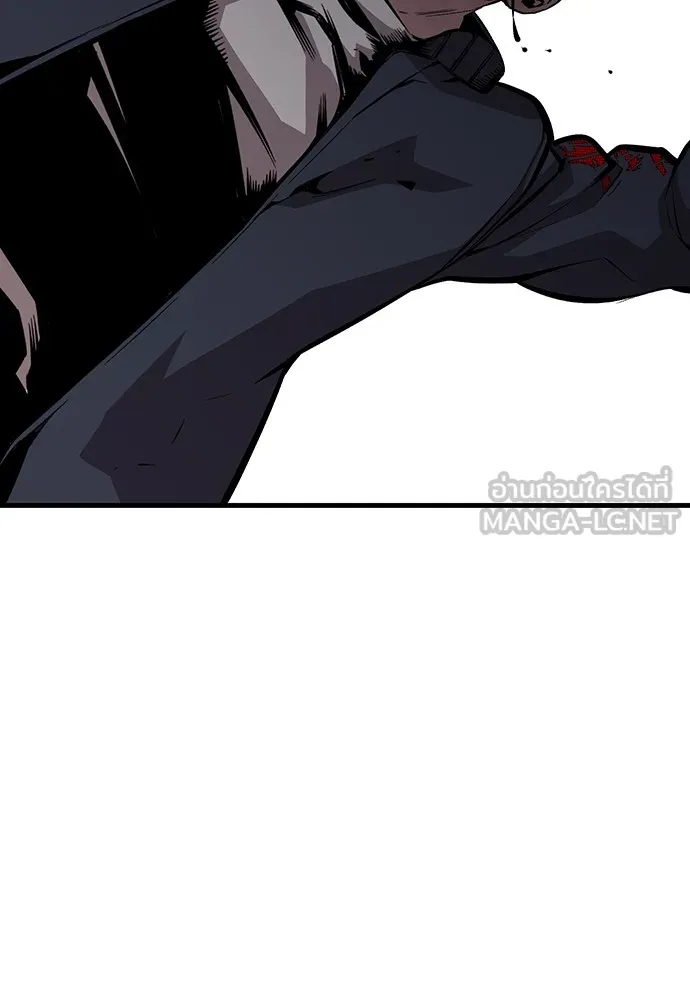 King Game ตอนที่ 36 ใครไปถึงที่นั่นนะ รูปที่ 114