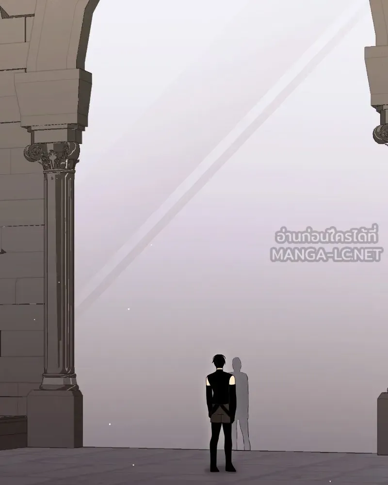 พลิกชะตาคว้าไอเทมระดับเทพ ตอนที่ 8 กระจกของอูร์ด รูปที่ 171