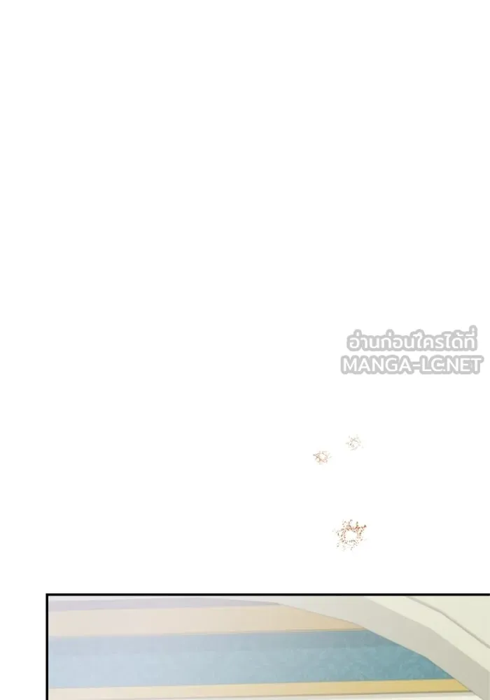 ครอบครัวสามีเห็นทีจะคลั่งรัก ตอนที่ 18 รูปที่ 51