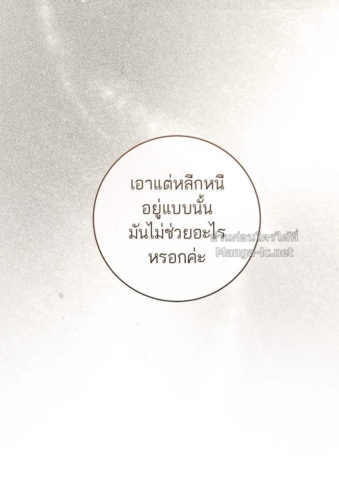 Doujin-Lc- อ่าน โดจิน มังฮวา เกาหลี ญี่ปุ่น จีน แปลไทย อยากได้ ก็เอาไป ตอนที่ 1 2 3 4 5 6 7 8 9 10 11 12 13 14 ฟรี ไม่มีโฆษณา อ่าน โดจิน Manhwa เกาหลี ญี่ปุ่น จีน เรามีครบ คัดมาให้เน้นๆ โดจิน 18+ รับประกันความฟินโดย Doujin Lc