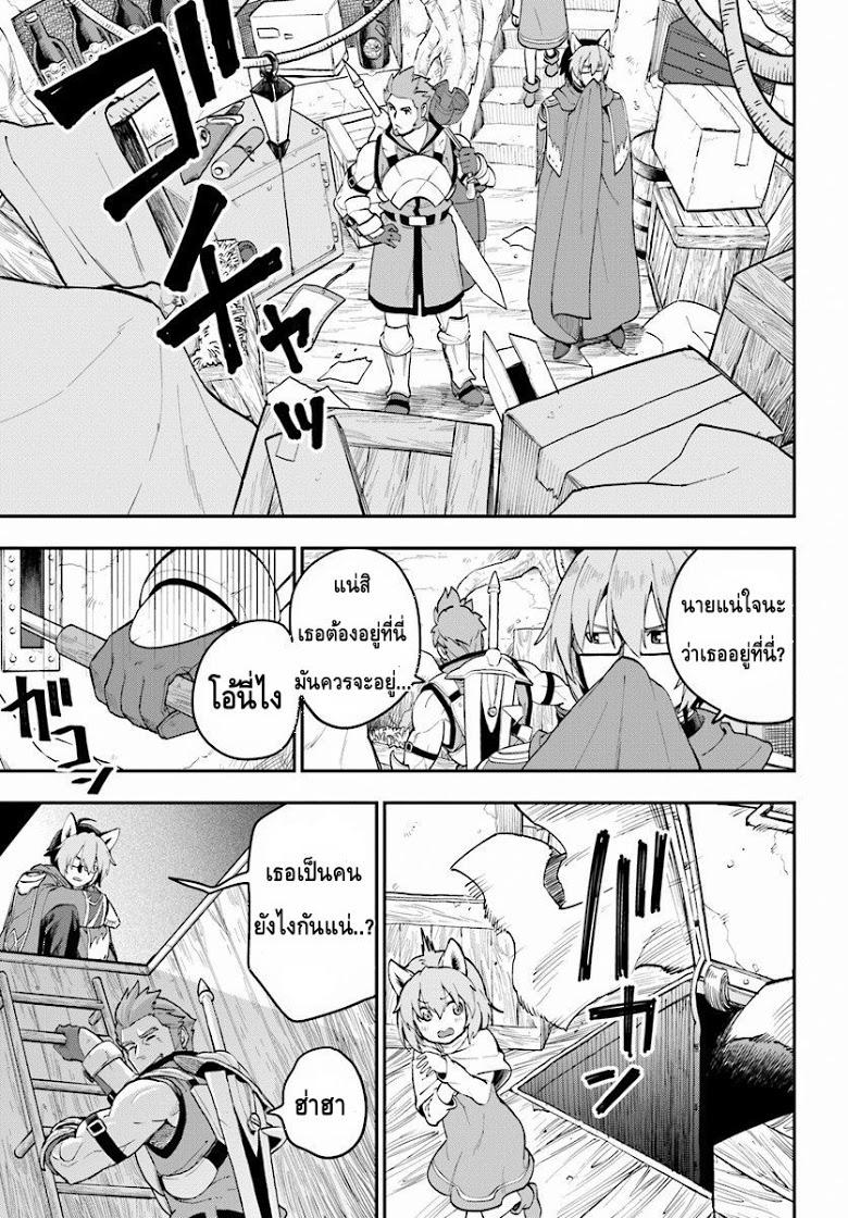 Manga-lc-com อ่านมังงะ อ่านการ์ตูน ออนไลน์ ฟรี Konjiki no Moji Tsukai – Yuusha Yonin ni Makikomareta Unique Cheat ตอนที่ 1 2 3 4 5 6 7 8 9 10 11 12 13 14 ฟรี ไม่มีโฆษณา Manga-lc - อ่าน มังงะ อ่าน การ์ตูน ออนไลน์ อ่านมังงะ ฟรี