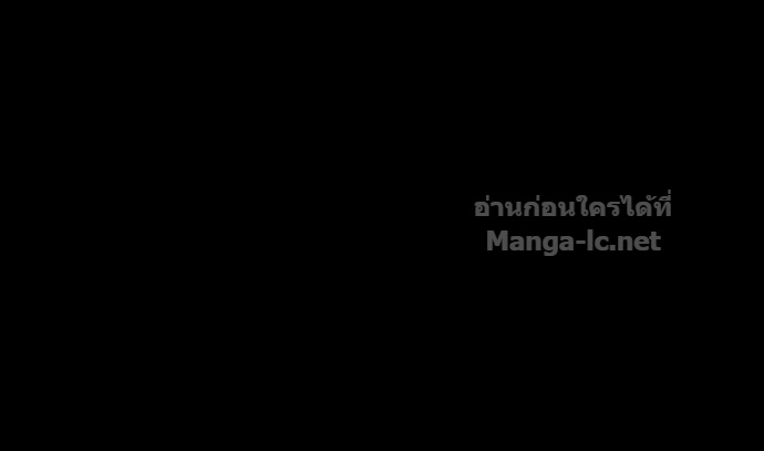Doujin-Lc- อ่าน โดจิน มังฮวา เกาหลี ญี่ปุ่น จีน แปลไทย เอาชีวิตรอดในเกมฉบับคนเถื่อน ตอนที่ 1 2 3 4 5 6 7 8 9 10 11 12 13 14 ฟรี ไม่มีโฆษณา อ่าน โดจิน Manhwa เกาหลี ญี่ปุ่น จีน เรามีครบ คัดมาให้เน้นๆ โดจิน 18+ รับประกันความฟินโดย Doujin Lc