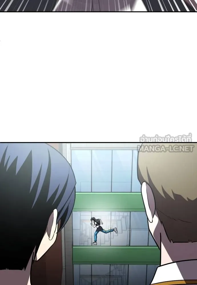 สนามเด็กล่า ตอนที่ 28 รูปที่ 18