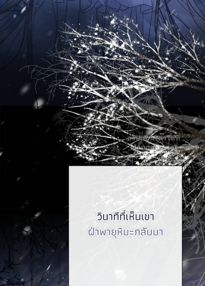 Doujin-Lc- อ่าน โดจิน มังฮวา เกาหลี ญี่ปุ่น จีน แปลไทย องค์ชายผู้อื้อฉาว ตอนที่ 1 2 3 4 5 6 7 8 9 10 11 12 13 14 ฟรี ไม่มีโฆษณา อ่าน โดจิน Manhwa เกาหลี ญี่ปุ่น จีน เรามีครบ คัดมาให้เน้นๆ โดจิน 18+ รับประกันความฟินโดย Doujin Lc