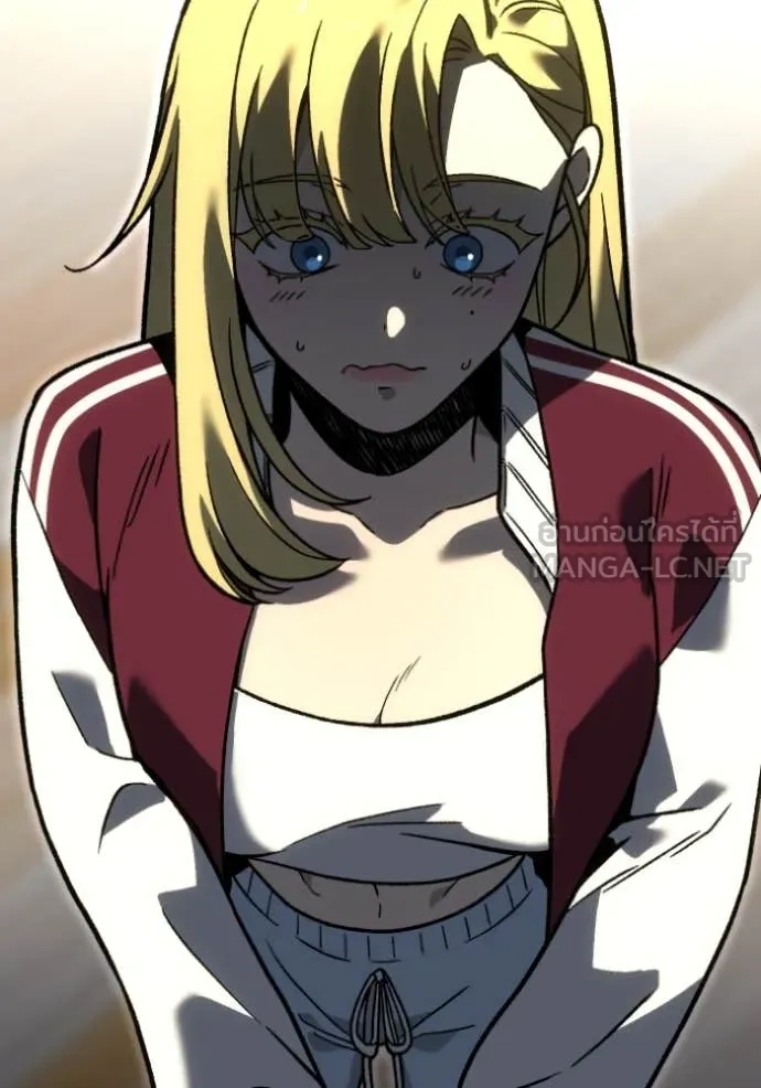 อดีตบอสหอคอย ตอนที่ 110 รูปที่ 35