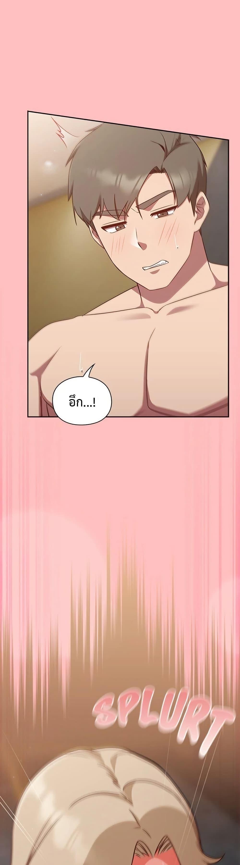 Doujin-Lc- อ่าน โดจิน มังฮวา เกาหลี ญี่ปุ่น จีน แปลไทย Let’s Play Hooky ตอนที่ 1 2 3 4 5 6 7 8 9 10 11 12 13 14 ฟรี ไม่มีโฆษณา อ่าน โดจิน Manhwa เกาหลี ญี่ปุ่น จีน เรามีครบ คัดมาให้เน้นๆ โดจิน 18+ รับประกันความฟินโดย  Doujin Lc