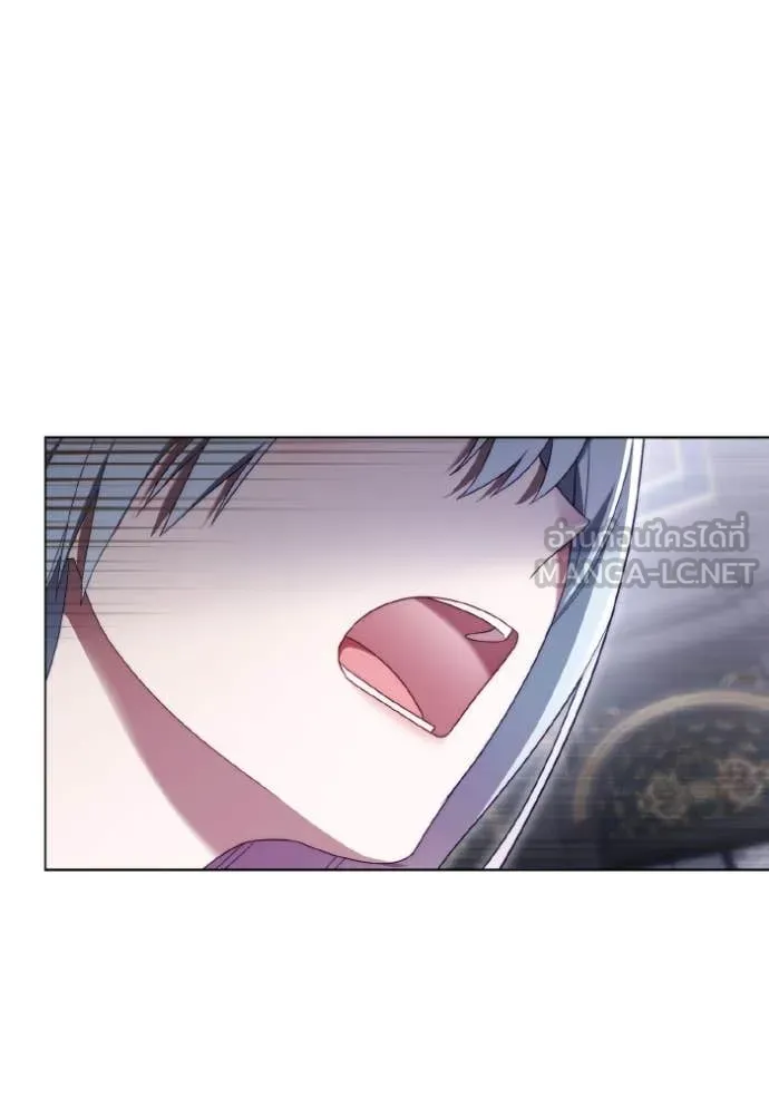 ราชินีจอมมาร ตอนที่ 35 รูปที่ 90