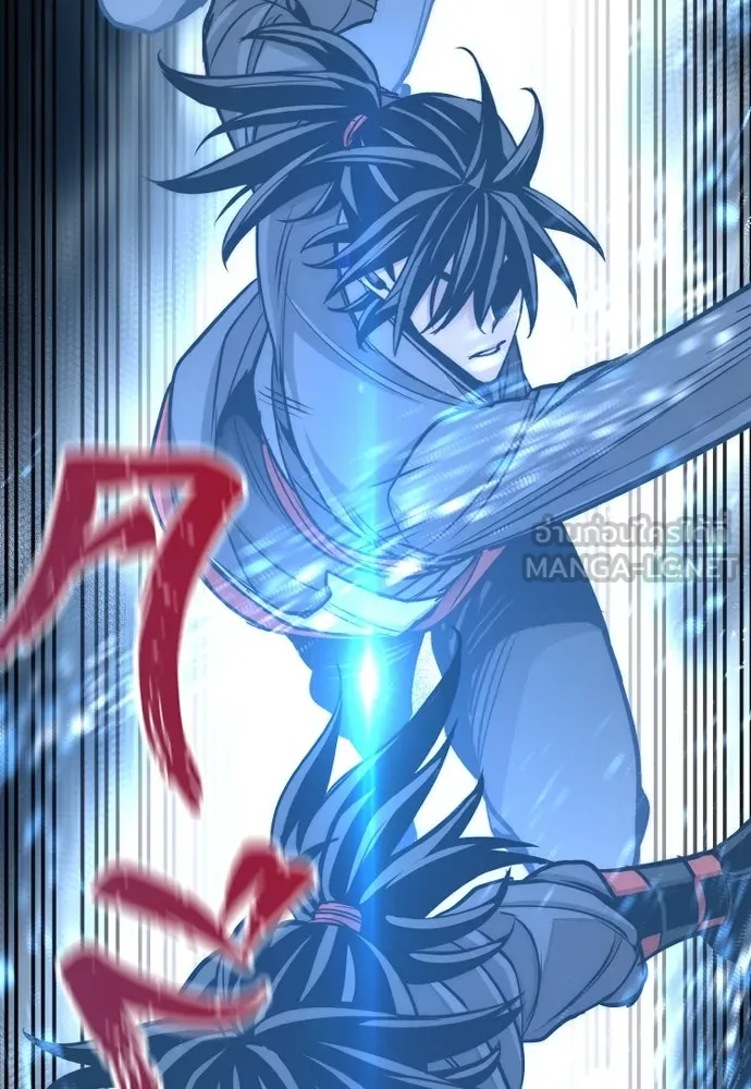 เส้นทางสู่เทพมาร ตอนที่ 38 รูปที่ 204