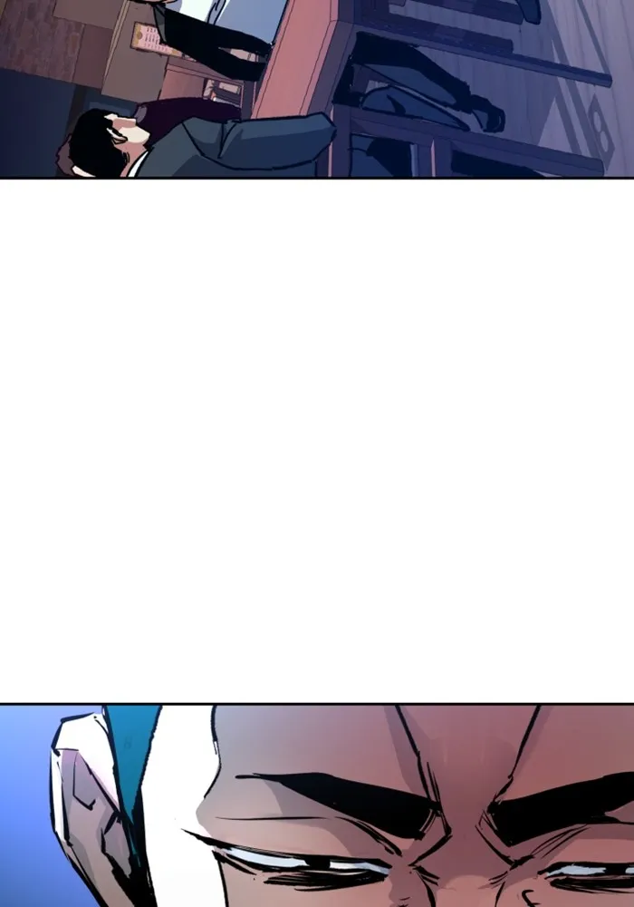 พี่ชายสายบอดี้การ์ด ตอนที่ 146 รูปที่ 89