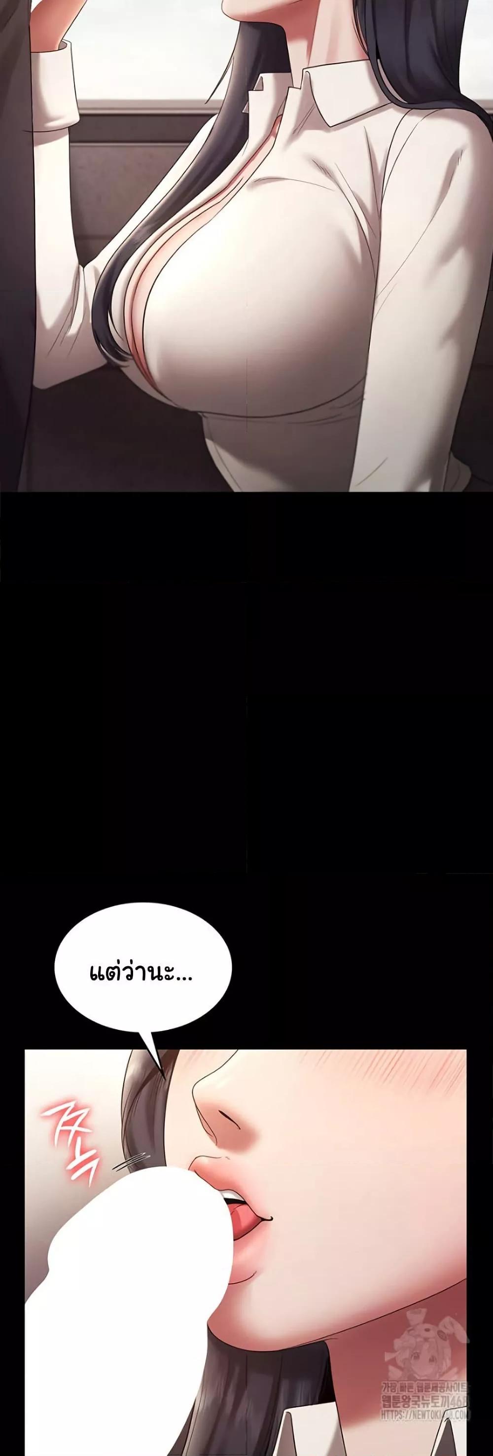 Doujin-Lc- อ่าน โดจิน มังฮวา เกาหลี ญี่ปุ่น จีน แปลไทย The Chairman’s Wife ตอนที่ 1 2 3 4 5 6 7 8 9 10 11 12 13 14 ฟรี ไม่มีโฆษณา อ่าน โดจิน Manhwa เกาหลี ญี่ปุ่น จีน เรามีครบ คัดมาให้เน้นๆ โดจิน 18+ รับประกันความฟินโดย  Doujin Lc