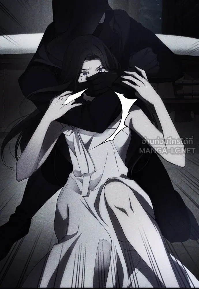 ฉันจะจีบท่านดยุกแดนเหนือ ตอนที่ 58 รูปที่ 6