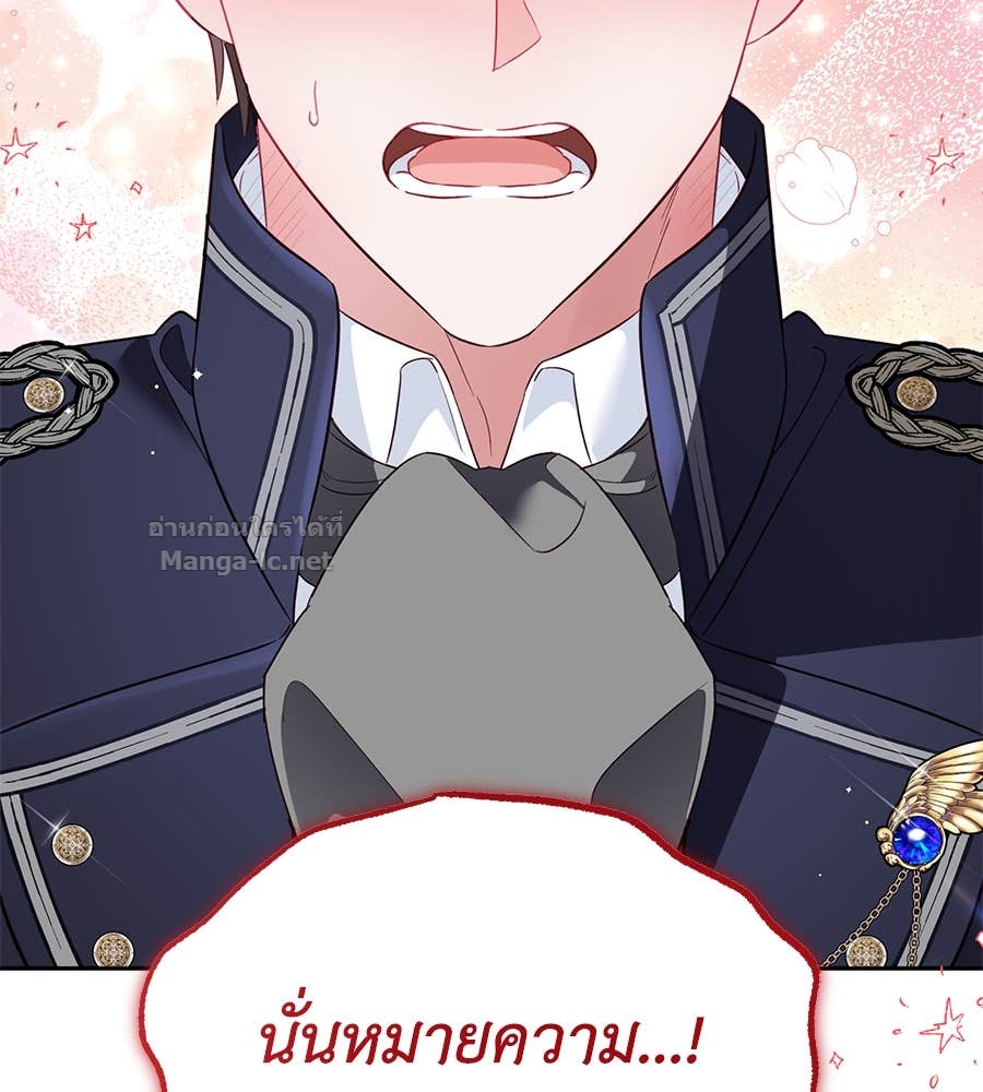 Doujin-Lc- อ่าน โดจิน มังฮวา เกาหลี ญี่ปุ่น จีน แปลไทย แกรนด์ดัชเชสล็อกมง ตอนที่ 1 2 3 4 5 6 7 8 9 10 11 12 13 14 ฟรี ไม่มีโฆษณา อ่าน โดจิน Manhwa เกาหลี ญี่ปุ่น จีน เรามีครบ คัดมาให้เน้นๆ โดจิน 18+ รับประกันความฟินโดย Doujin Lc