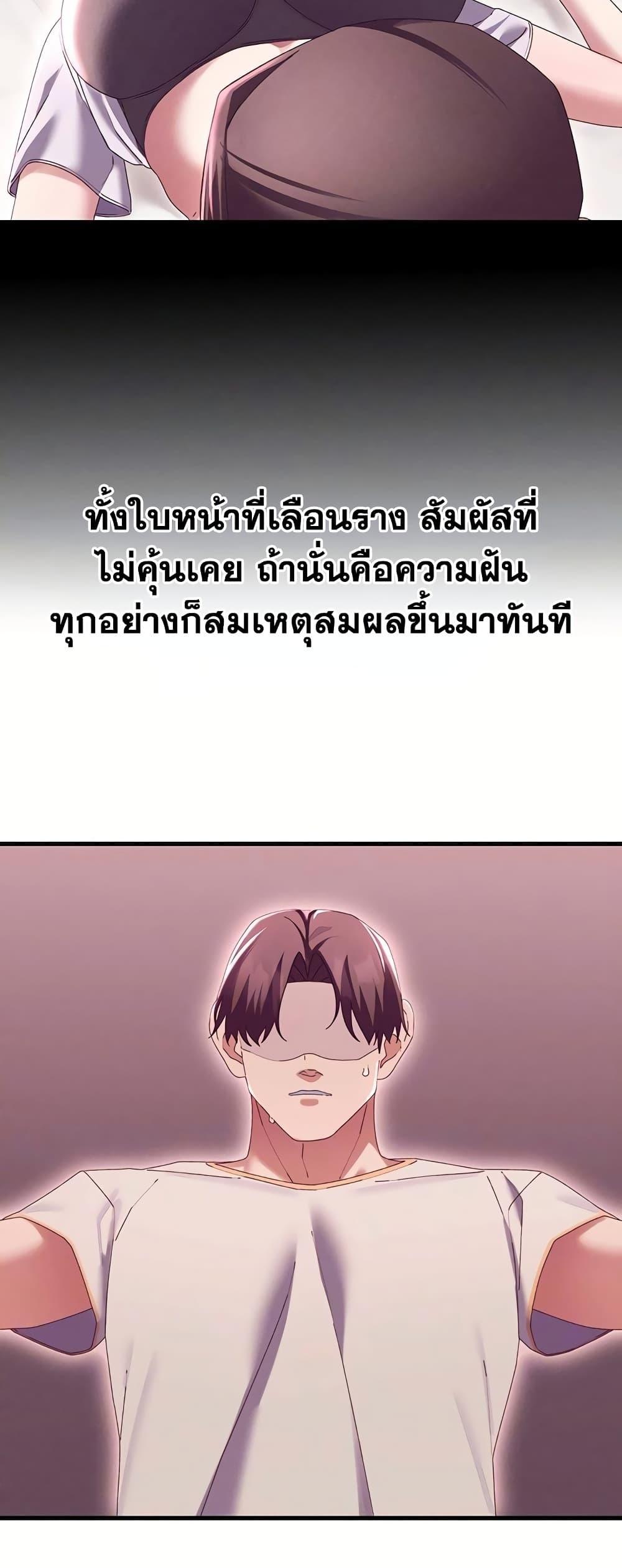 Doujin-Lc- อ่าน โดจิน มังฮวา เกาหลี ญี่ปุ่น จีน แปลไทย New City Massage ตอนที่ 1 2 3 4 5 6 7 8 9 10 11 12 13 14 ฟรี ไม่มีโฆษณา อ่าน โดจิน Manhwa เกาหลี ญี่ปุ่น จีน เรามีครบ คัดมาให้เน้นๆ โดจิน 18+ รับประกันความฟินโดย  Doujin Lc