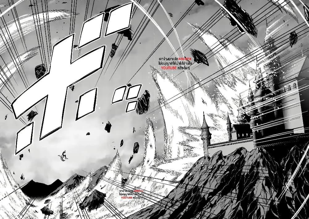 Manga-lc-com อ่านมังงะ อ่านการ์ตูน ออนไลน์ ฟรี Power-Hara Genkai Yuusha, Maougun kara Koutaiguu de Scout sareru – Yuusha Ranking 1-i na no ni Tedori ga Gomi sugite Seikatsu Dekimasen ตอนที่ 1 2 3 4 5 6 7 8 9 10 11 12 13 14 ฟรี ไม่มีโฆษณา Manga-lc - อ่าน มังงะ อ่าน การ์ตูน ออนไลน์ อ่านมังงะ ฟรี