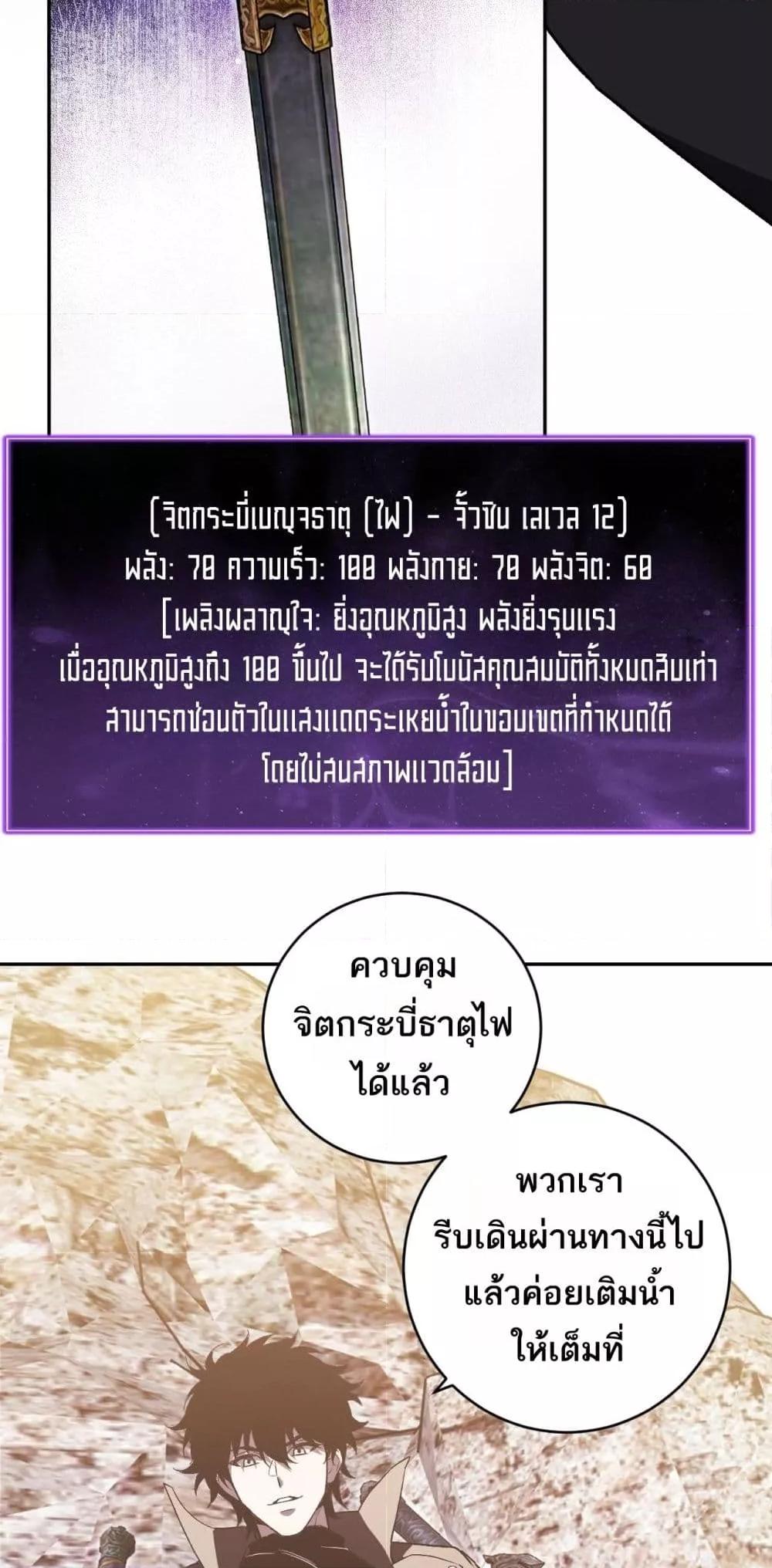 Manga-lc-com อ่านมังงะ อ่านการ์ตูน ออนไลน์ ฟรี Doomsdayforal ตอนที่ 1 2 3 4 5 6 7 8 9 10 11 12 13 14 ฟรี ไม่มีโฆษณา Manga-lc - อ่าน มังงะ อ่าน การ์ตูน ออนไลน์ อ่านมังงะ ฟรี