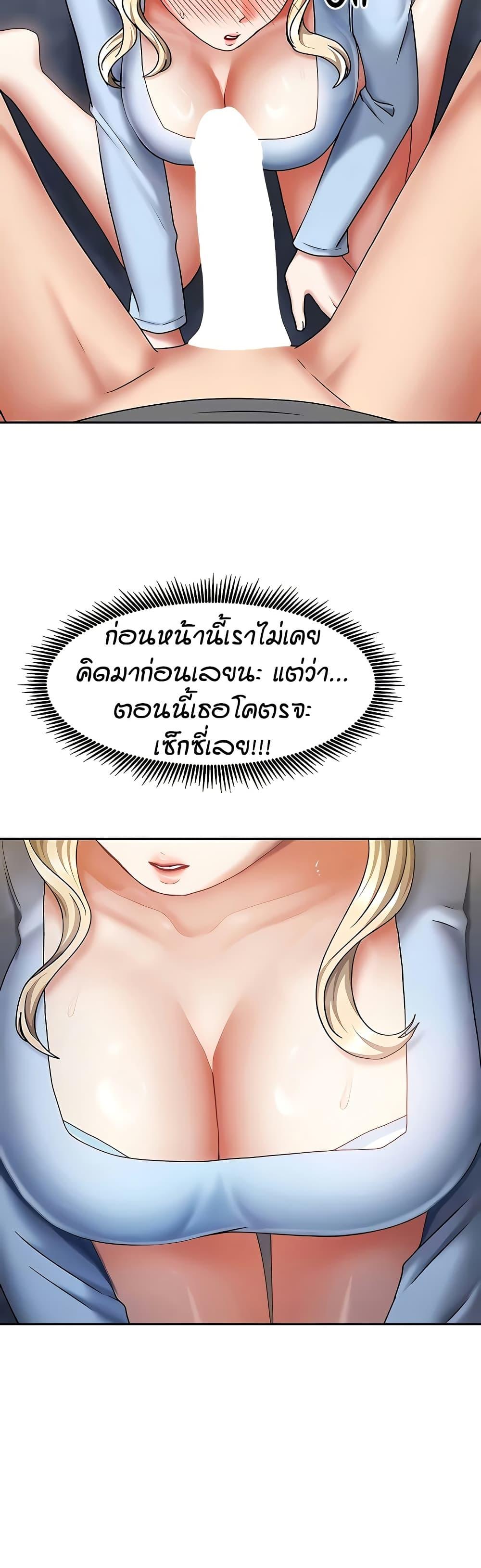 Doujin-Lc- อ่าน โดจิน มังฮวา เกาหลี ญี่ปุ่น จีน แปลไทย Living in Two Houses ตอนที่ 1 2 3 4 5 6 7 8 9 10 11 12 13 14 ฟรี ไม่มีโฆษณา อ่าน โดจิน Manhwa เกาหลี ญี่ปุ่น จีน เรามีครบ คัดมาให้เน้นๆ โดจิน 18+ รับประกันความฟินโดย  Doujin Lc