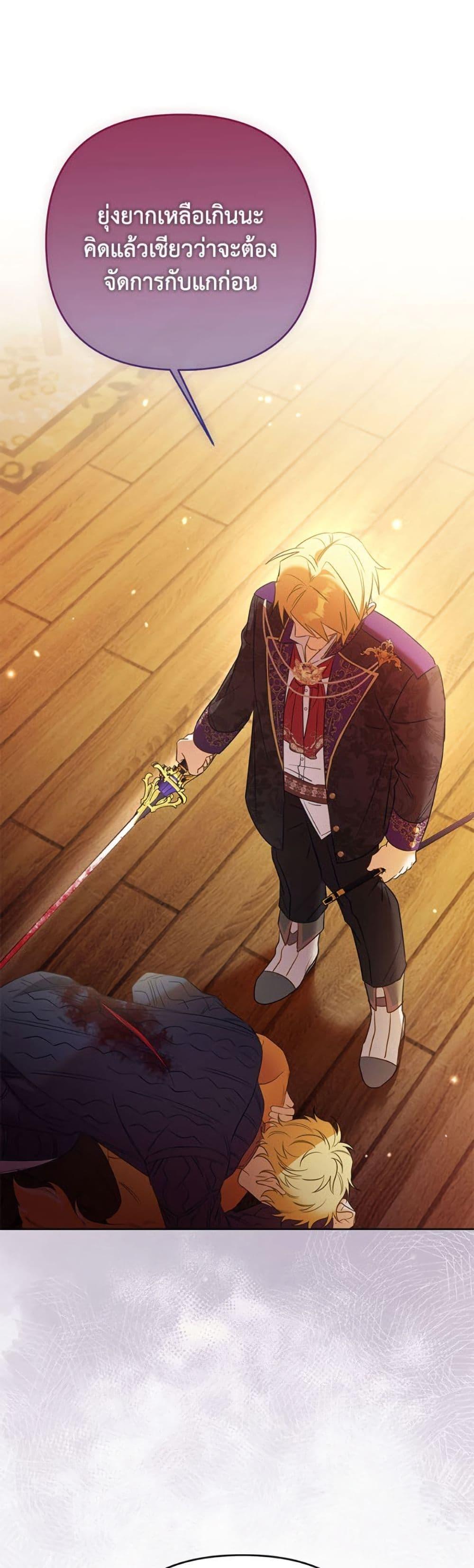 Manga-lc-com อ่านมังงะ อ่านการ์ตูน ออนไลน์ ฟรี I Thought You Were a Time-Limited Husband ตอนที่ 1 2 3 4 5 6 7 8 9 10 11 12 13 14 ฟรี ไม่มีโฆษณา Manga-lc - อ่าน มังงะ อ่าน การ์ตูน ออนไลน์ อ่านมังงะ ฟรี