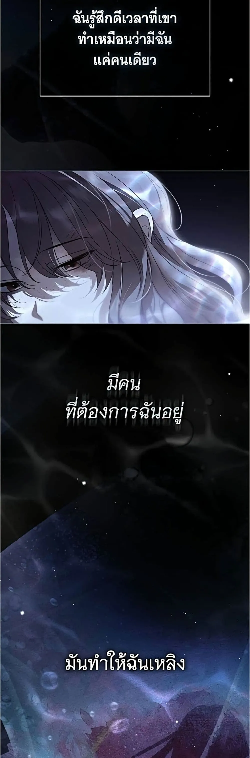 Manga-lc-com อ่านมังงะ อ่านการ์ตูน ออนไลน์ ฟรี The Count’s Secret Maid ตอนที่ 1 2 3 4 5 6 7 8 9 10 11 12 13 14 ฟรี ไม่มีโฆษณา Manga-lc - อ่าน มังงะ อ่าน การ์ตูน ออนไลน์ อ่านมังงะ ฟรี