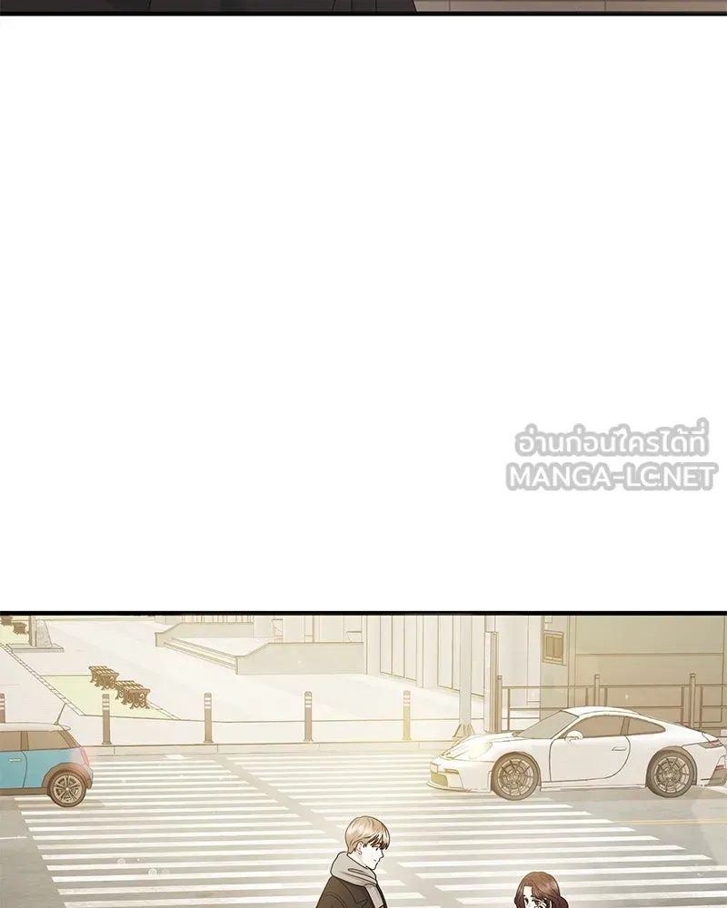 สามีที่ไม่ได้ขอ ตอนที่ 39 รูปที่ 120