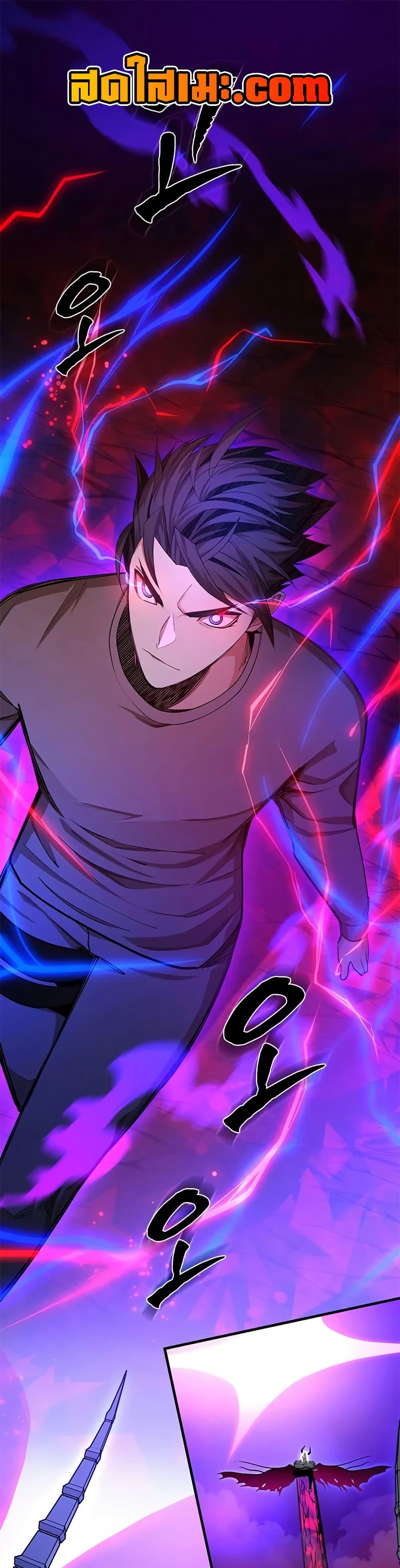 Manga-lc-com อ่านมังงะ อ่านการ์ตูน ออนไลน์ ฟรี The Tutorial is Too Hard ตอนที่ 1 2 3 4 5 6 7 8 9 10 11 12 13 14 ฟรี ไม่มีโฆษณา Manga-lc - อ่าน มังงะ อ่าน การ์ตูน ออนไลน์ อ่านมังงะ ฟรี