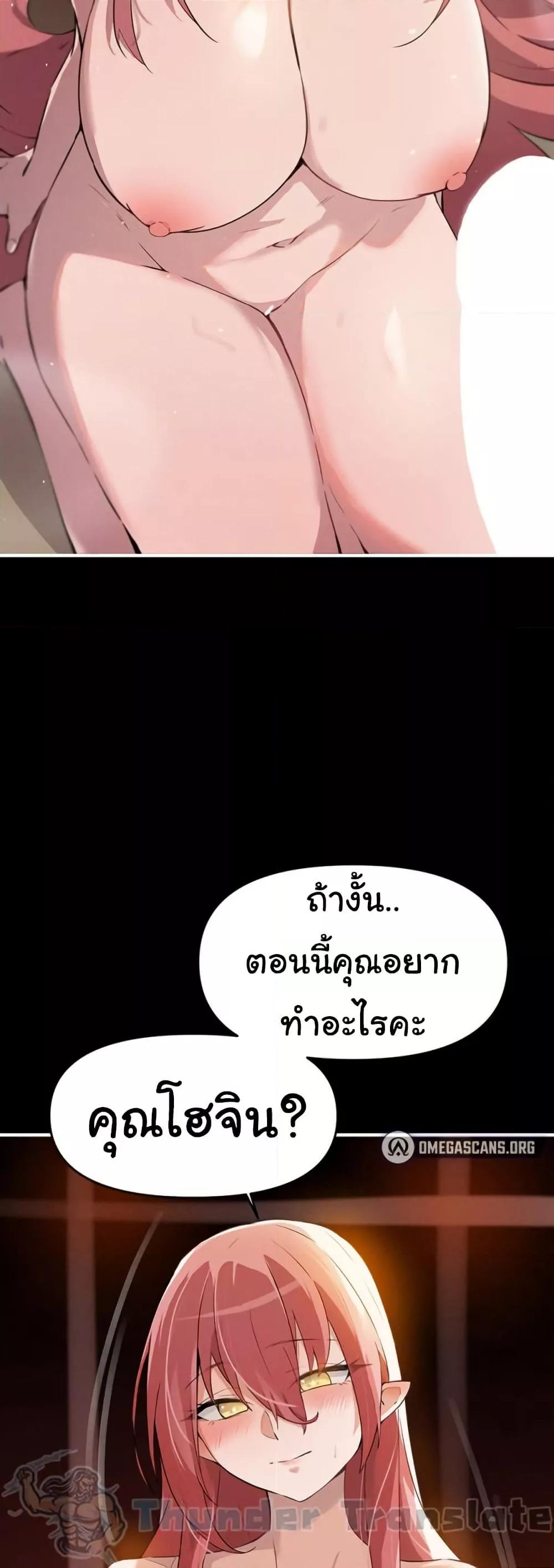 Doujin-Lc- อ่าน โดจิน มังฮวา เกาหลี ญี่ปุ่น จีน แปลไทย Please Give Me Energy ตอนที่ 1 2 3 4 5 6 7 8 9 10 11 12 13 14 ฟรี ไม่มีโฆษณา อ่าน โดจิน Manhwa เกาหลี ญี่ปุ่น จีน เรามีครบ คัดมาให้เน้นๆ โดจิน 18+ รับประกันความฟินโดย  Doujin Lc