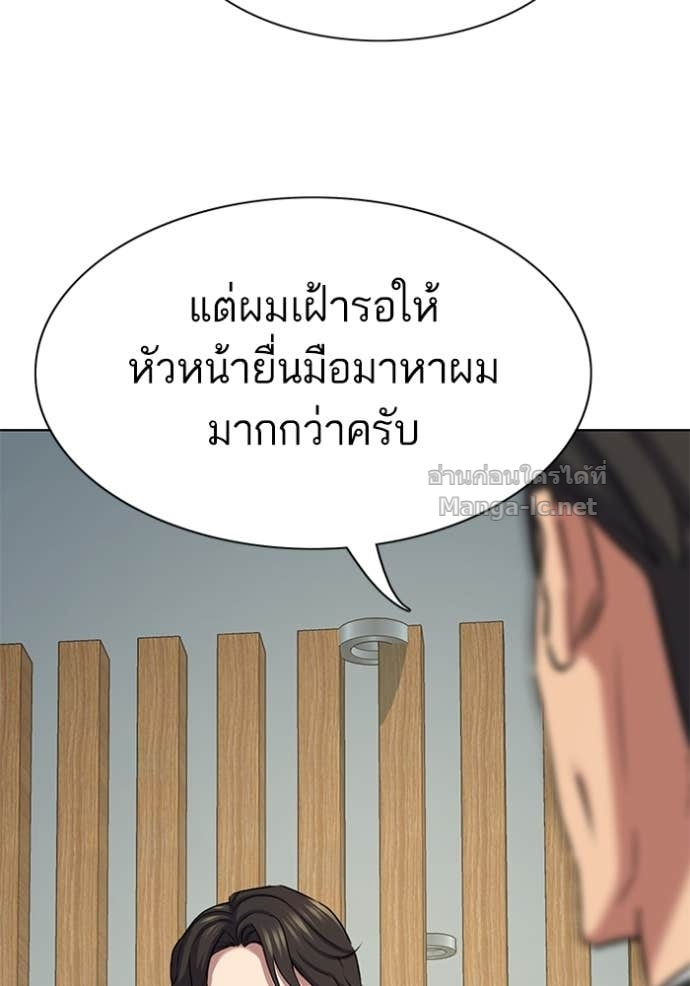 Doujin-Lc- อ่าน โดจิน มังฮวา เกาหลี ญี่ปุ่น จีน แปลไทย Reborn Rich ตอนที่ 1 2 3 4 5 6 7 8 9 10 11 12 13 14 ฟรี ไม่มีโฆษณา อ่าน โดจิน Manhwa เกาหลี ญี่ปุ่น จีน เรามีครบ คัดมาให้เน้นๆ โดจิน 18+ รับประกันความฟินโดย Doujin Lc