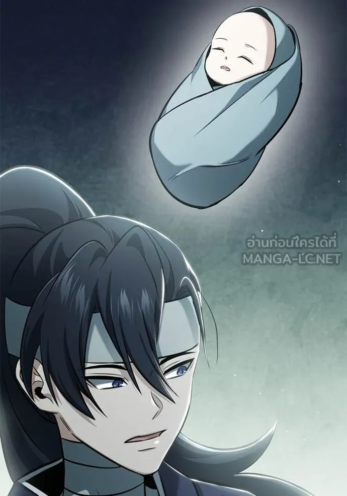 Regressor’s Life Aft ตอนที่ 65 รูปที่ 100