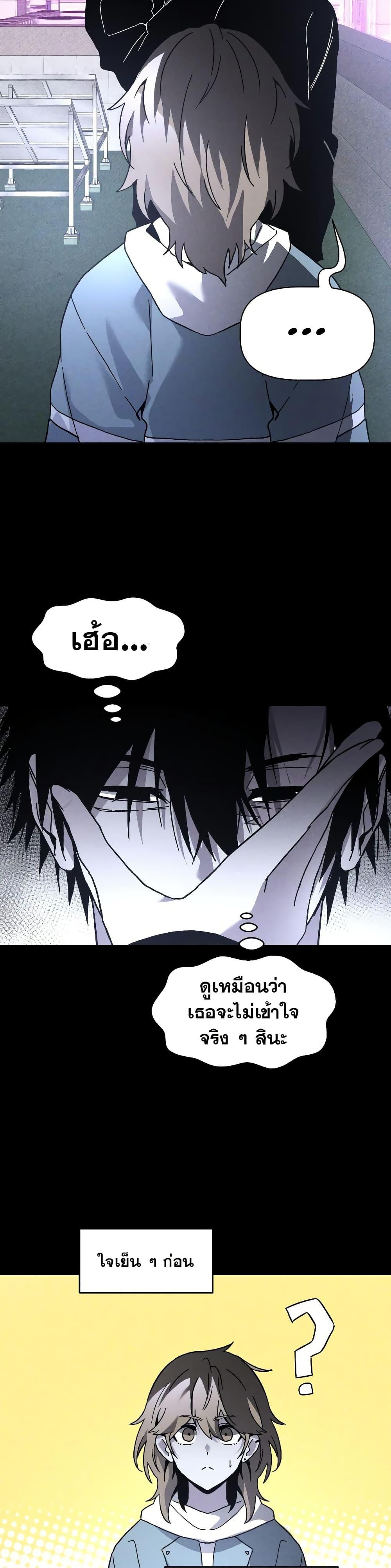 Manga-lc-com อ่านมังงะ อ่านการ์ตูน ออนไลน์ ฟรี The Murderer ตอนที่ 1 2 3 4 5 6 7 8 9 10 11 12 13 14 ฟรี ไม่มีโฆษณา Manga-lc - อ่าน มังงะ อ่าน การ์ตูน ออนไลน์ อ่านมังงะ ฟรี