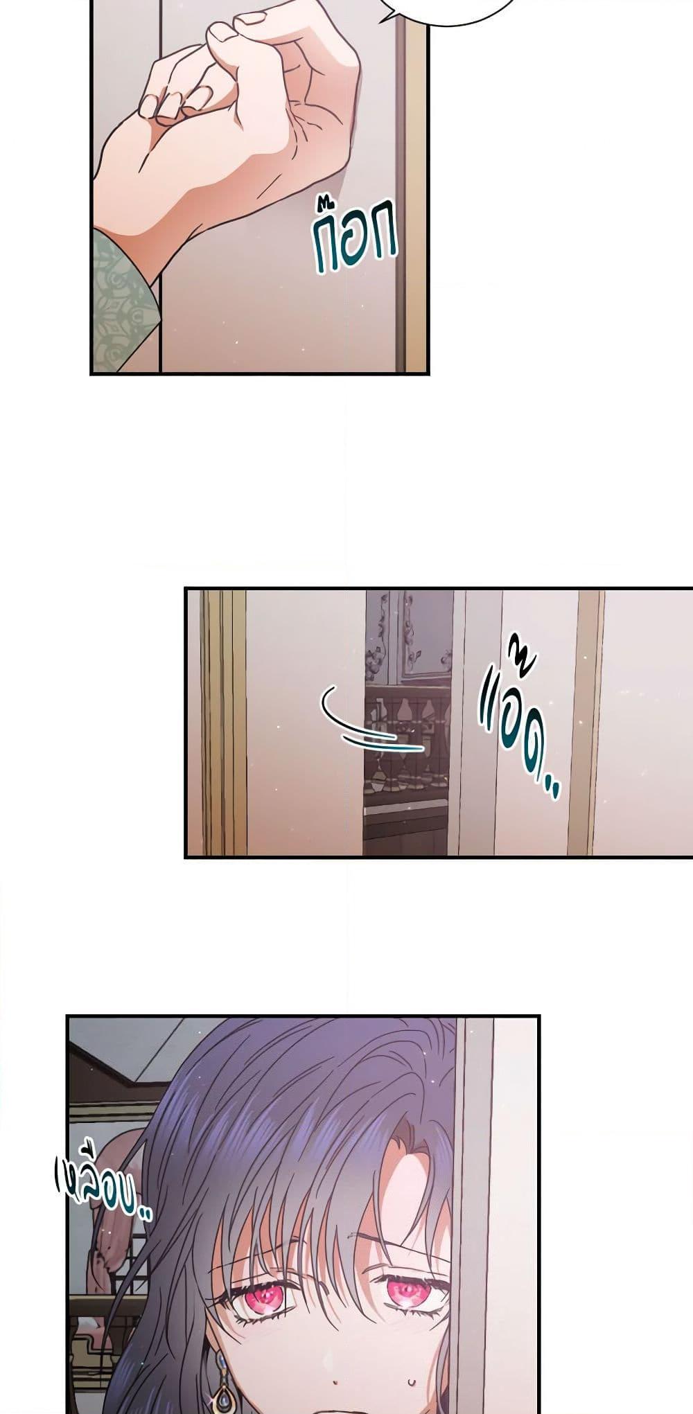 Manga-lc-com อ่านมังงะ อ่านการ์ตูน ออนไลน์ ฟรี Lady Baby ตอนที่ 1 2 3 4 5 6 7 8 9 10 11 12 13 14 ฟรี ไม่มีโฆษณา Manga-lc - อ่าน มังงะ อ่าน การ์ตูน ออนไลน์ อ่านมังงะ ฟรี