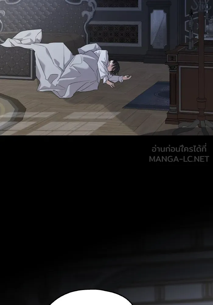 ครอบครัวสามีเห็นทีจะคลั่งรัก ตอนที่ 67 รูปที่ 27