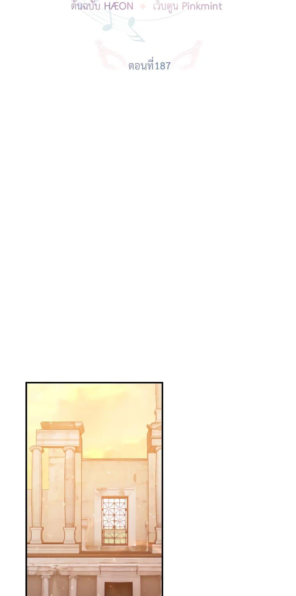 Manga-lc-com อ่านมังงะ อ่านการ์ตูน ออนไลน์ ฟรี Lady Baby ตอนที่ 1 2 3 4 5 6 7 8 9 10 11 12 13 14 ฟรี ไม่มีโฆษณา Manga-lc - อ่าน มังงะ อ่าน การ์ตูน ออนไลน์ อ่านมังงะ ฟรี