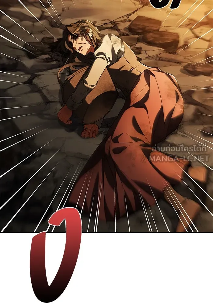 ครัวจอมเวท ตอนที่ 9 รูปที่ 69