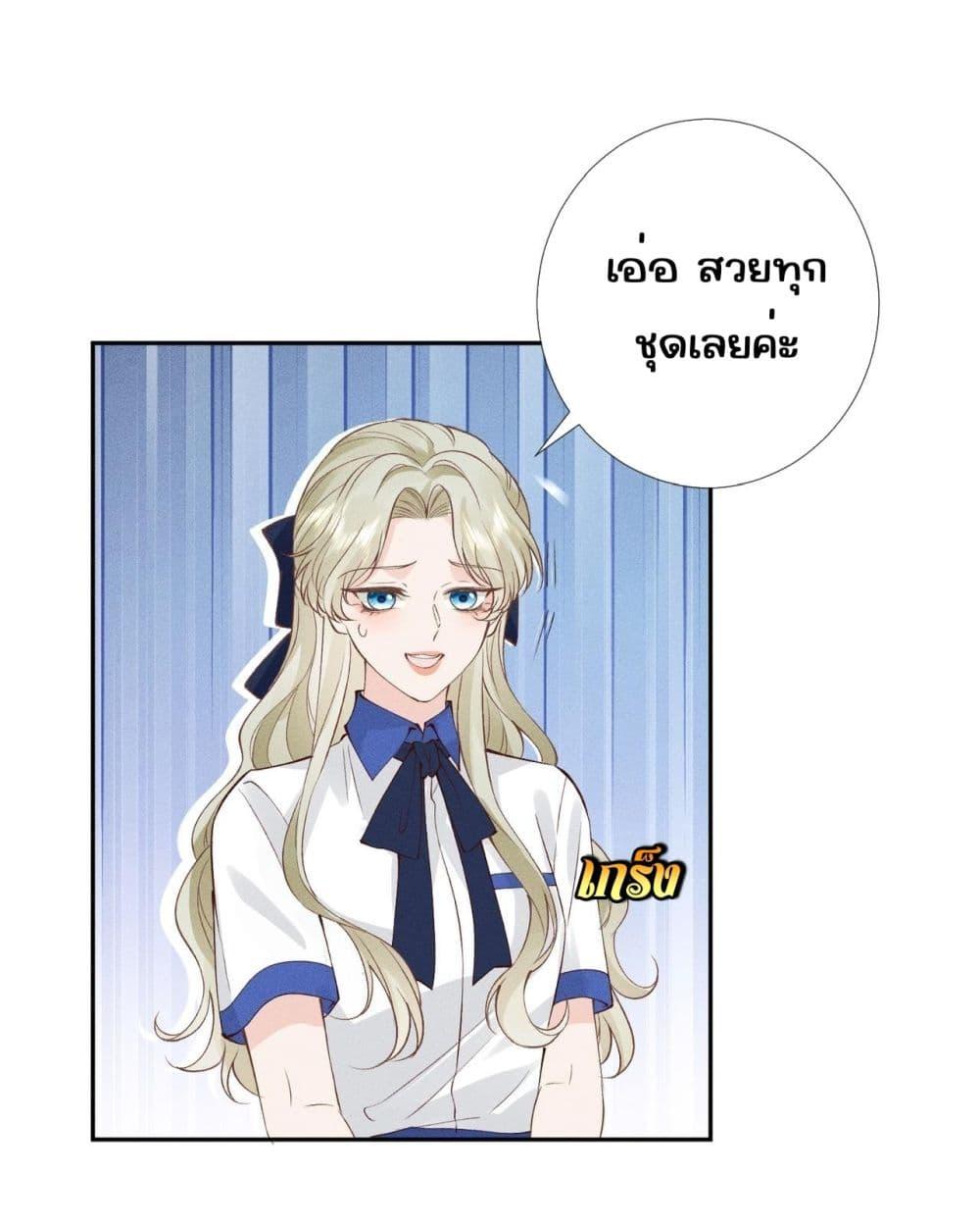 Manga-lc-com อ่านมังงะ อ่านการ์ตูน ออนไลน์ ฟรี TheAll-Around ตอนที่ 1 2 3 4 5 6 7 8 9 10 11 12 13 14 ฟรี ไม่มีโฆษณา Manga-lc - อ่าน มังงะ อ่าน การ์ตูน ออนไลน์ อ่านมังงะ ฟรี