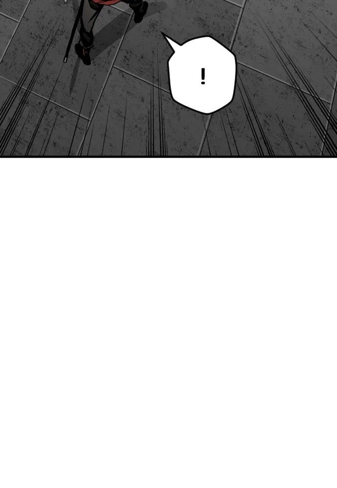 เส้นทางสู่เทพมาร ตอนที่ 15 รูปที่ 88